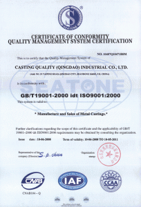 ISO9001 Cert